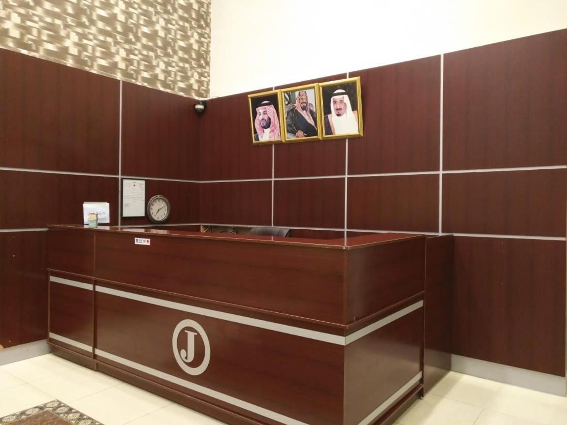 Loaloat Al Khobar 2 Furnished Units Aparthotel Exterior foto